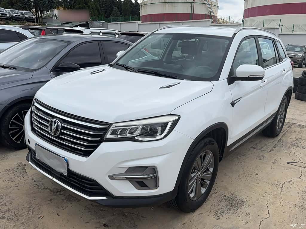 Changan CS75, 2020 1