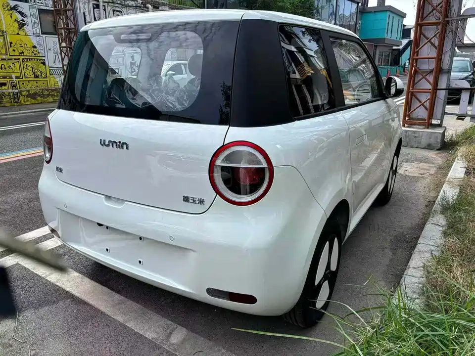 Changan Changan Lumin