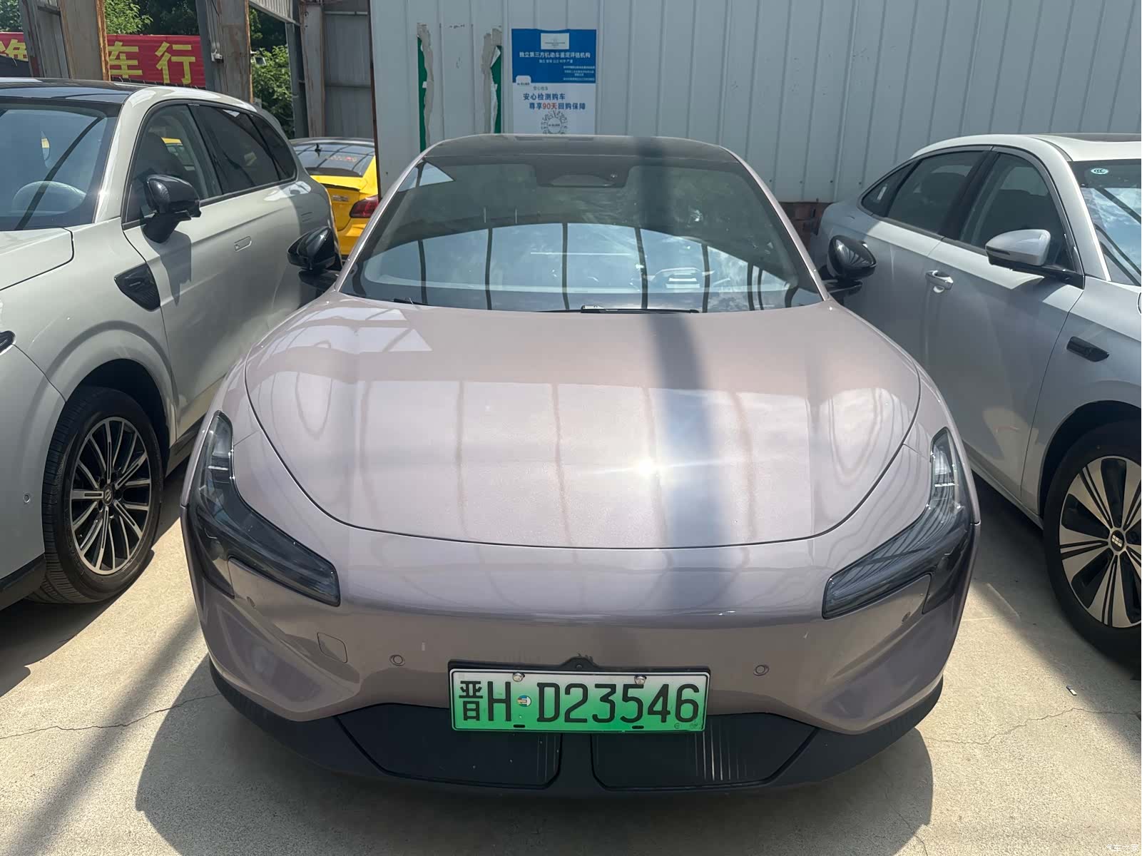 Xpeng Mona M03, 2026 2
