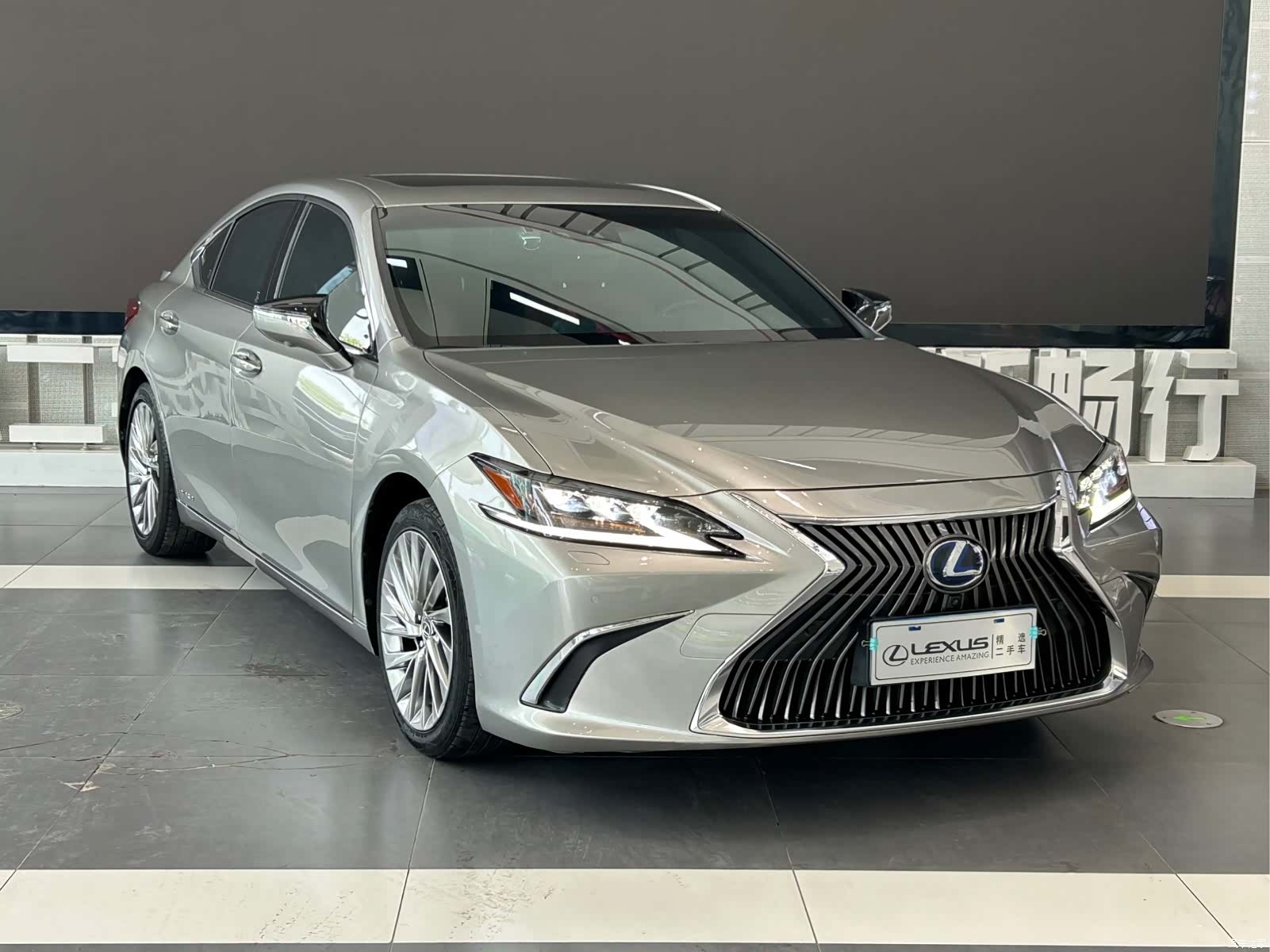 Lexus ES, 2021 2
