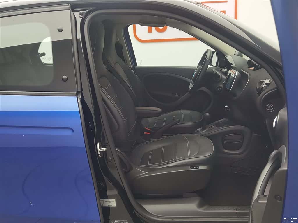 Smart Forfour, 2017 23