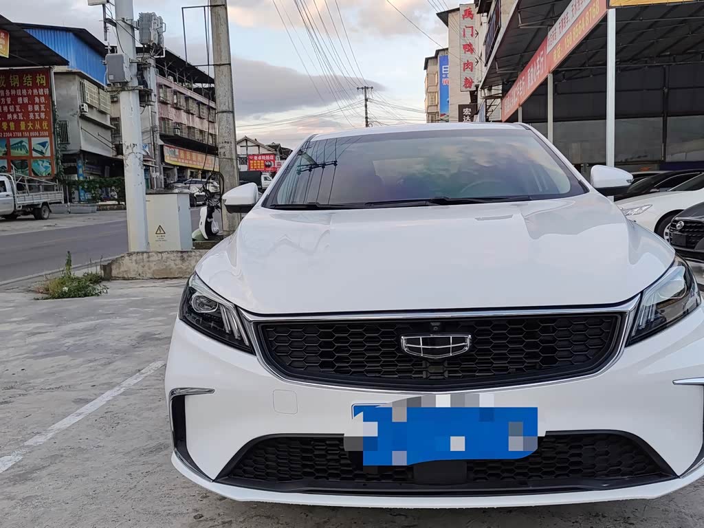 Geely Binrui