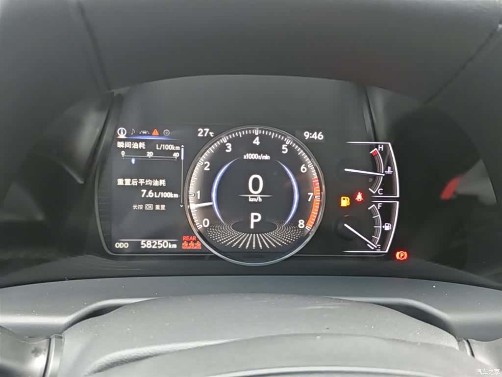 Lexus ES, 2019 4