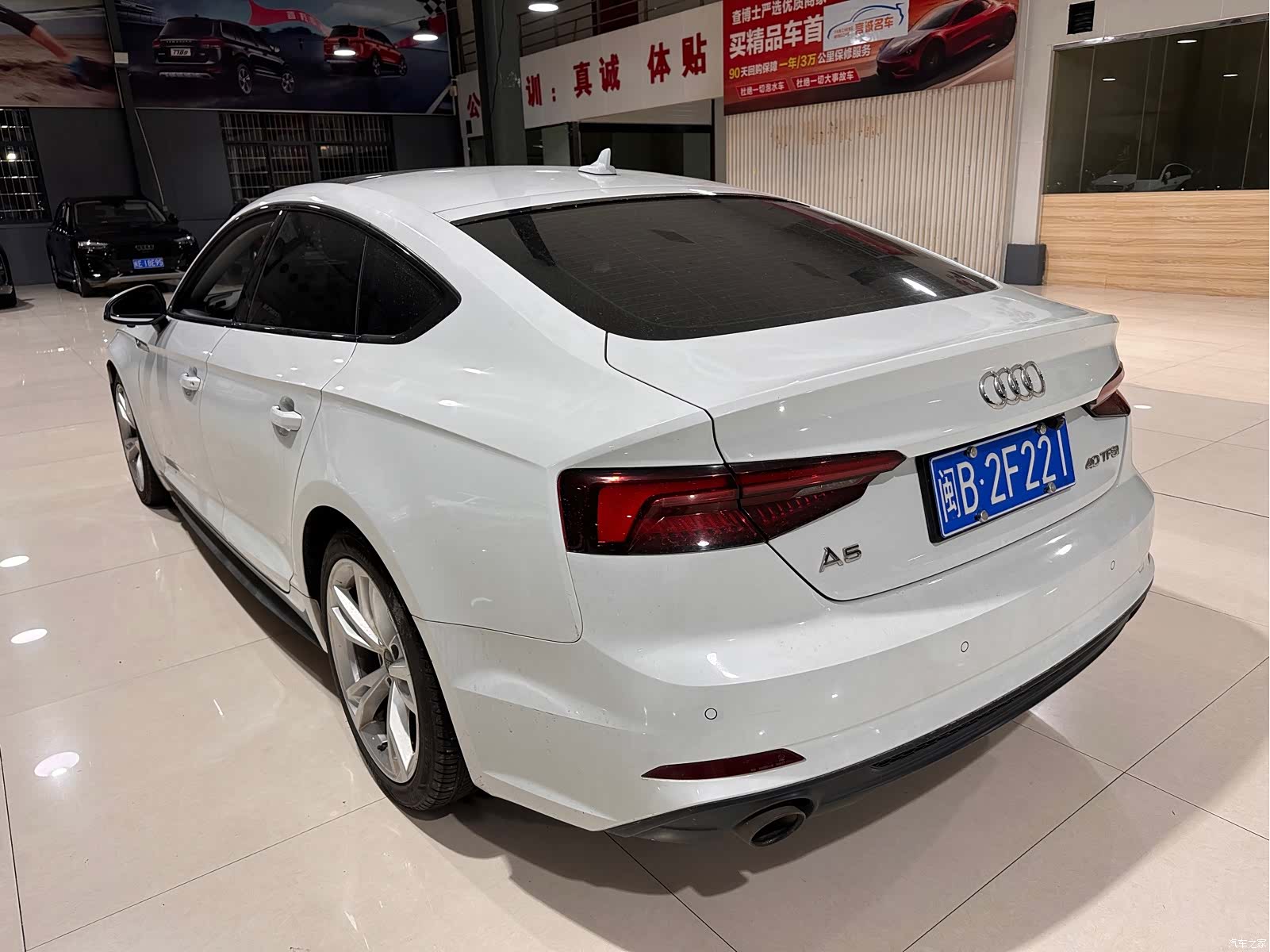 Audi A5, 2020 7
