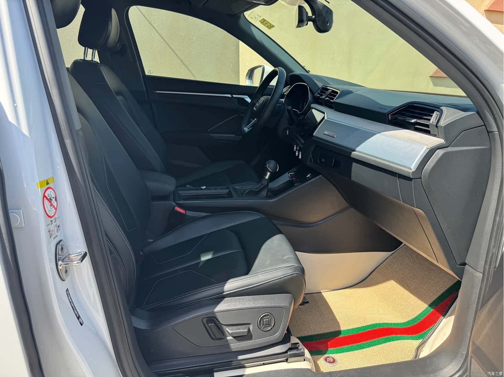 Audi Q3, 2024 17