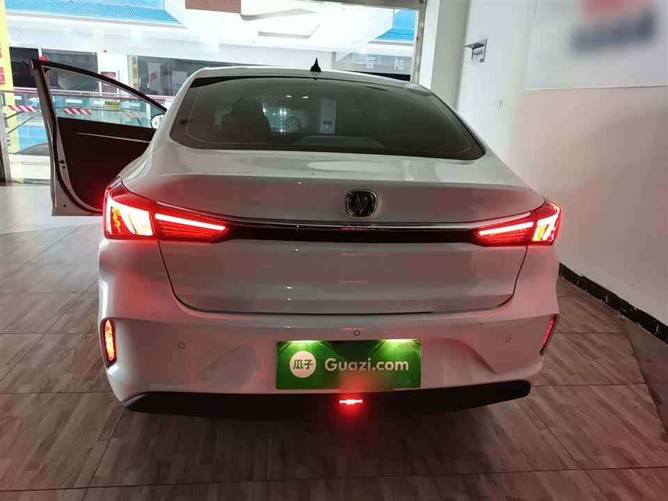 Changan Yidong