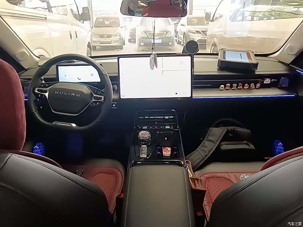 Wuling Starlight, 2025 10