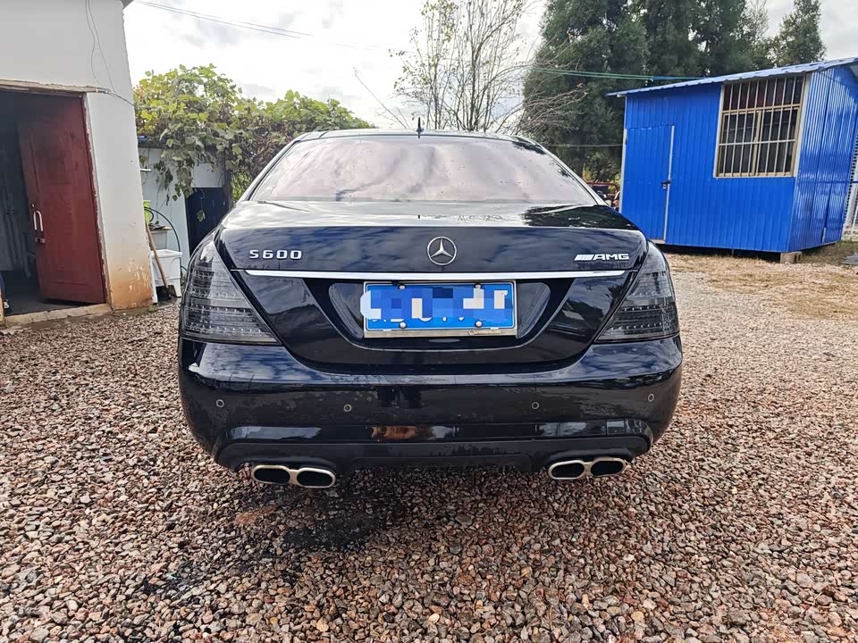 Mercedes-Benz S-class