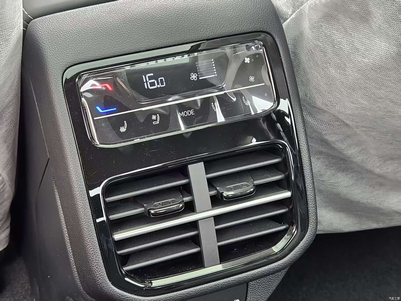 Volkswagen Passat, 2026 15