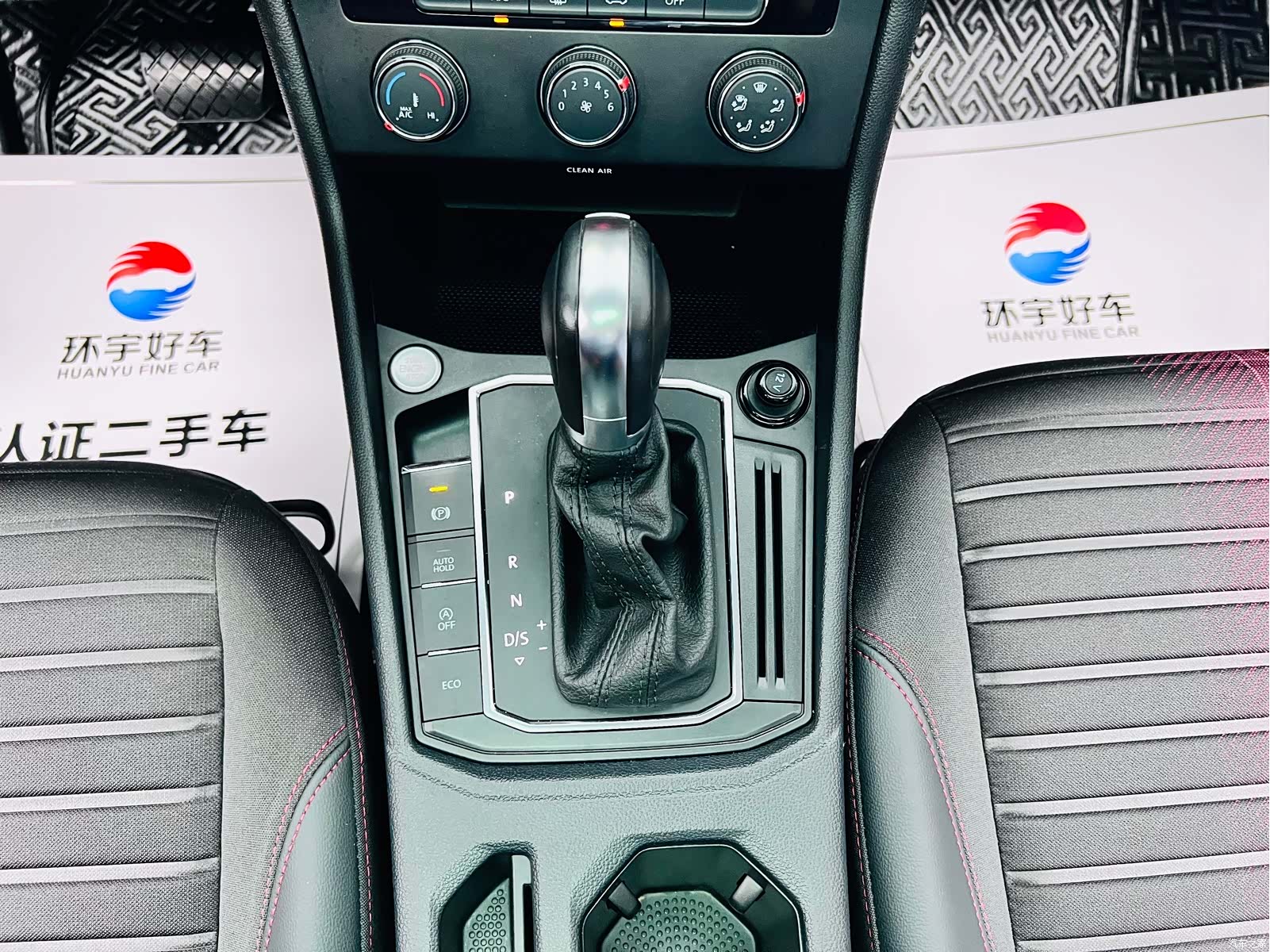 Volkswagen Lavida, 2022 17