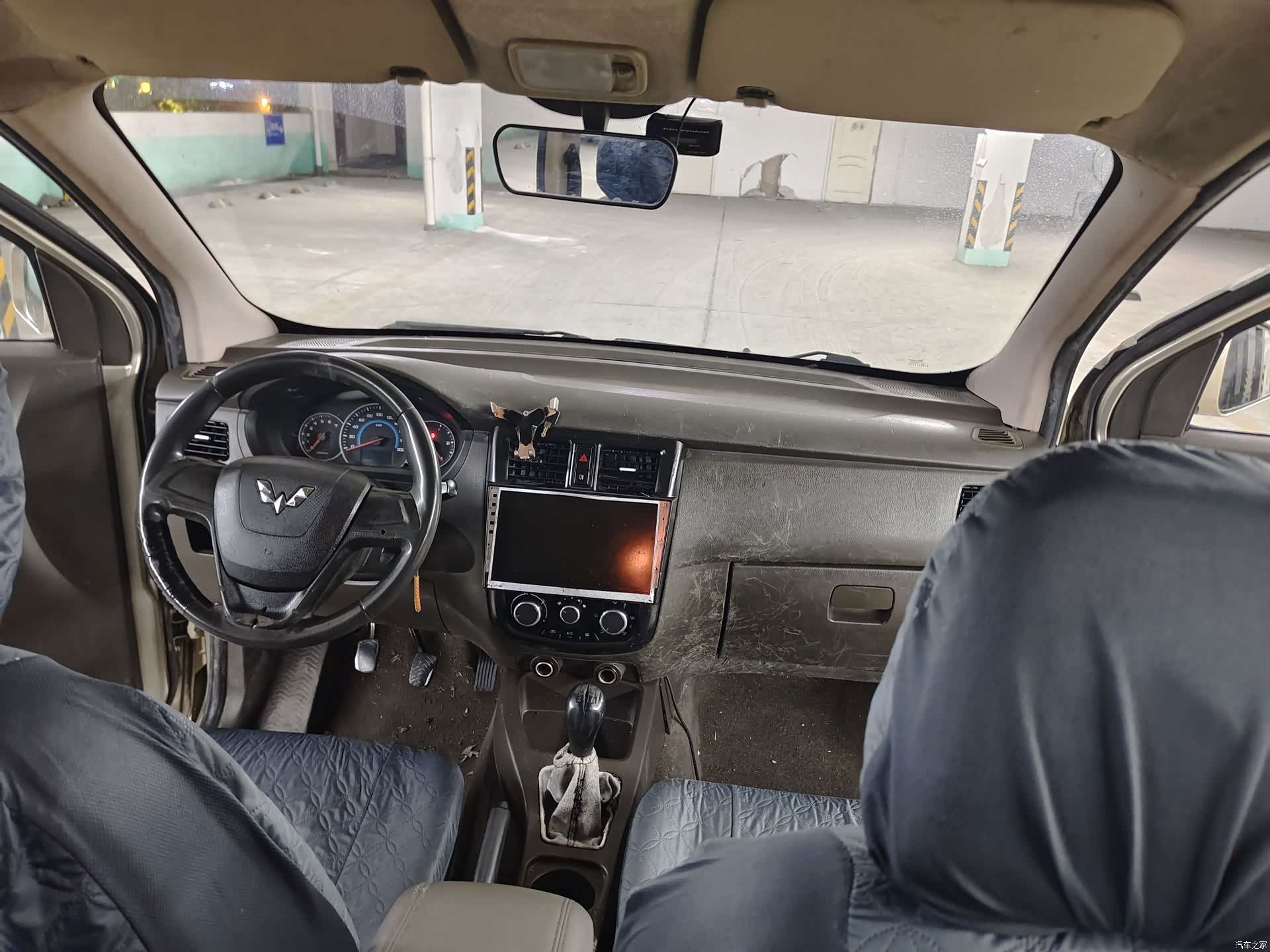 Wuling V, 2016 9