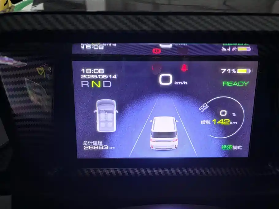 Wuling Hongguang MINIEV