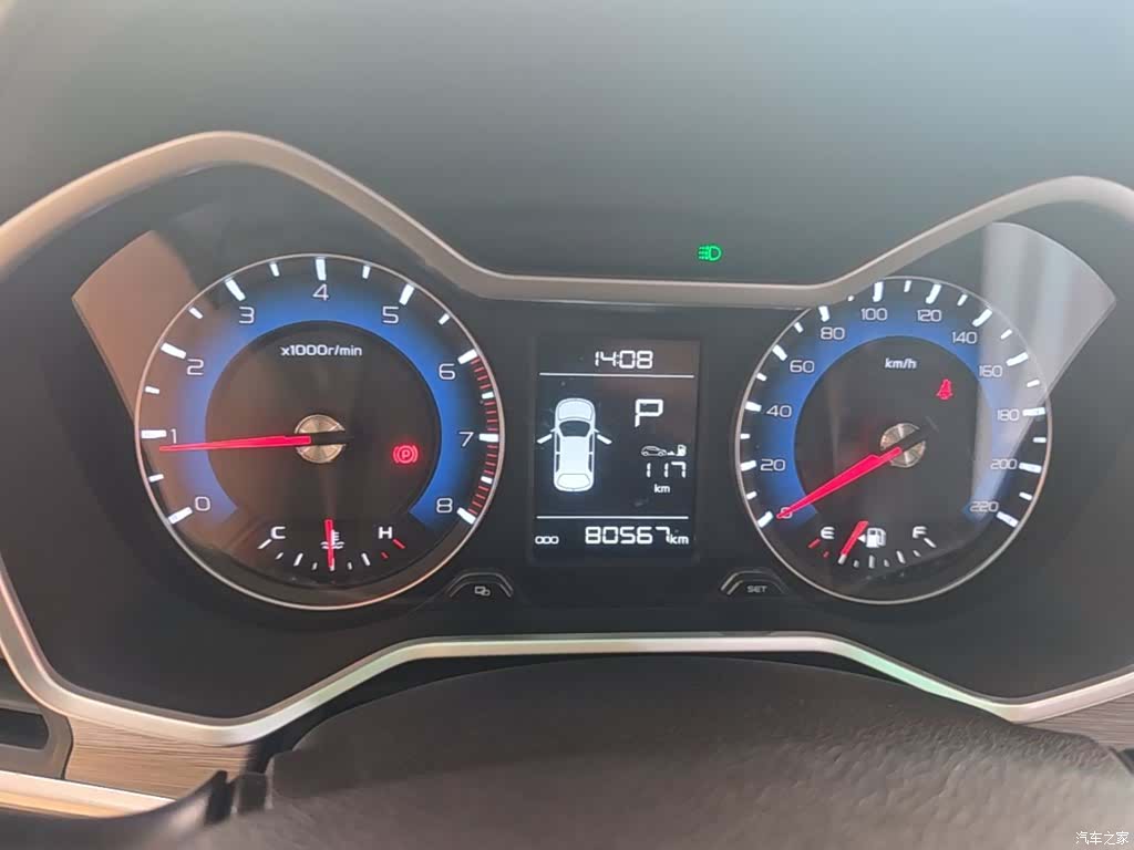 Geely X3, 2019 12