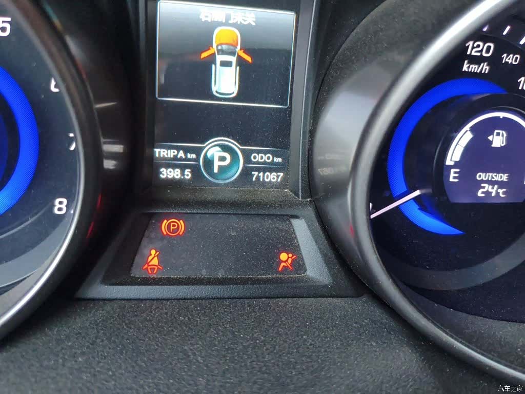 Changan CS75, 2017 все фото