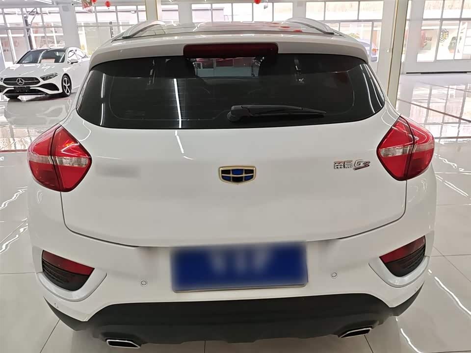 Geely Emgrand GS