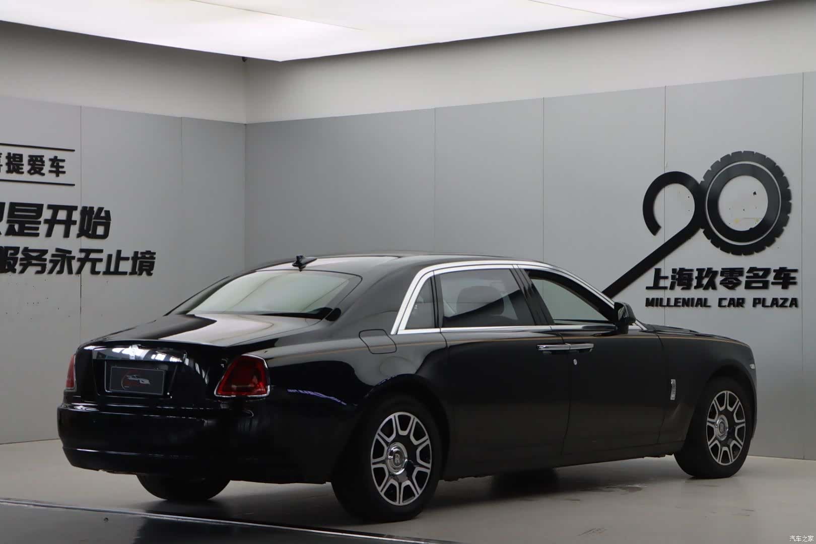 Rolls-Royce Ghost, 2014 34