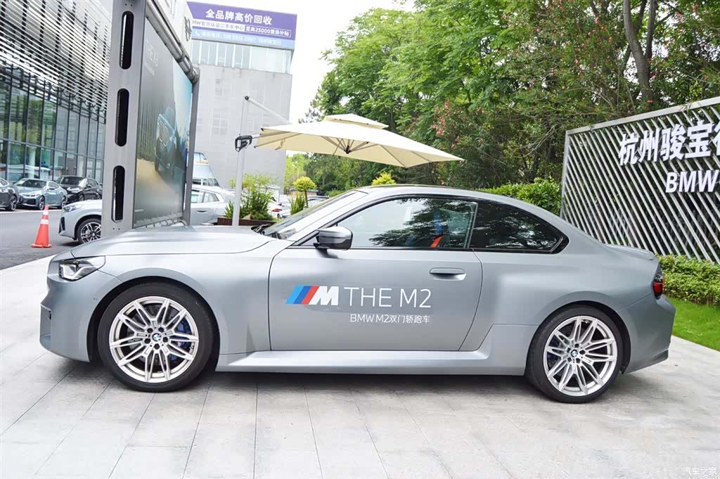 BMW M2, 2025 4