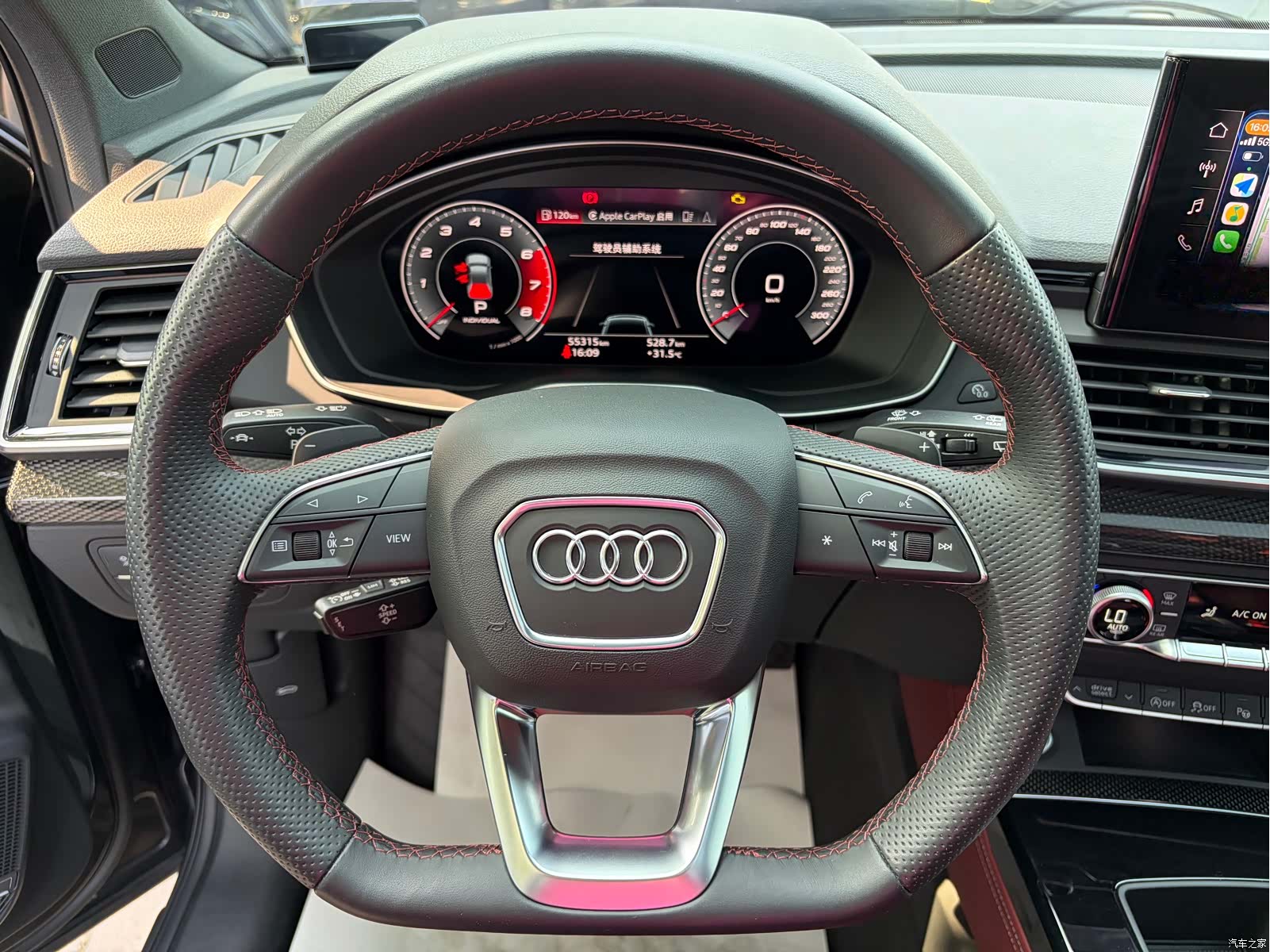 Audi Q5L, 2022 15