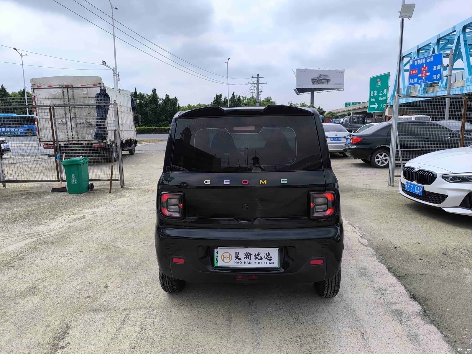 Geely Panda, 2023 все фото