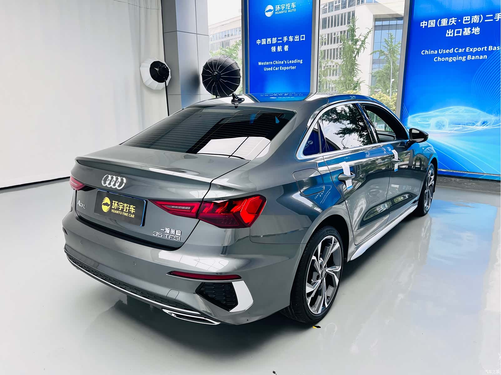 Audi A3, 2024 7