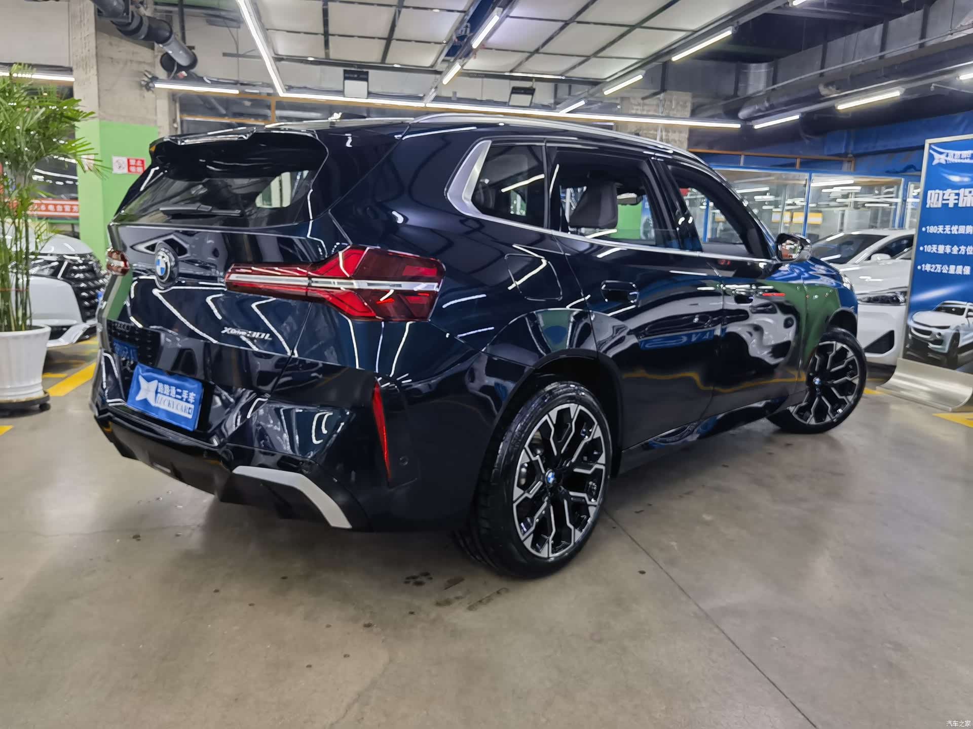 BMW X3, 2025 4