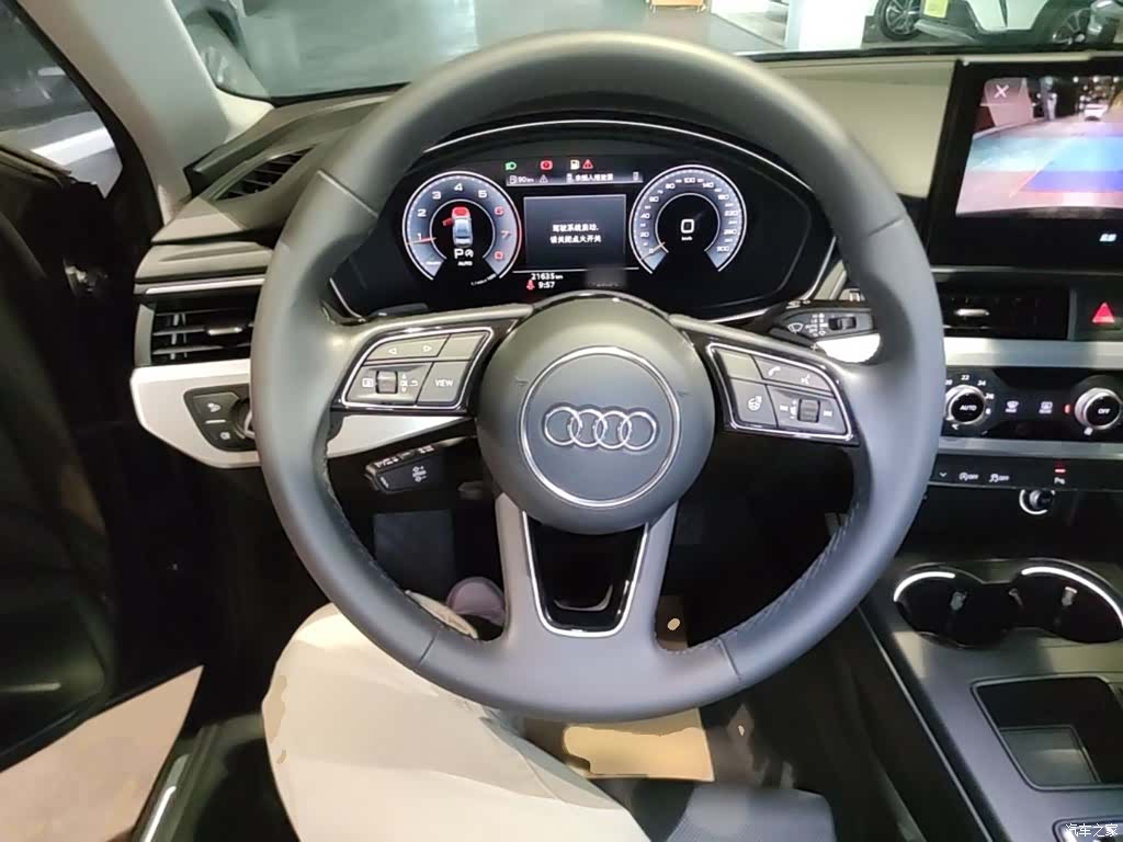 Audi A4L, 2023 11