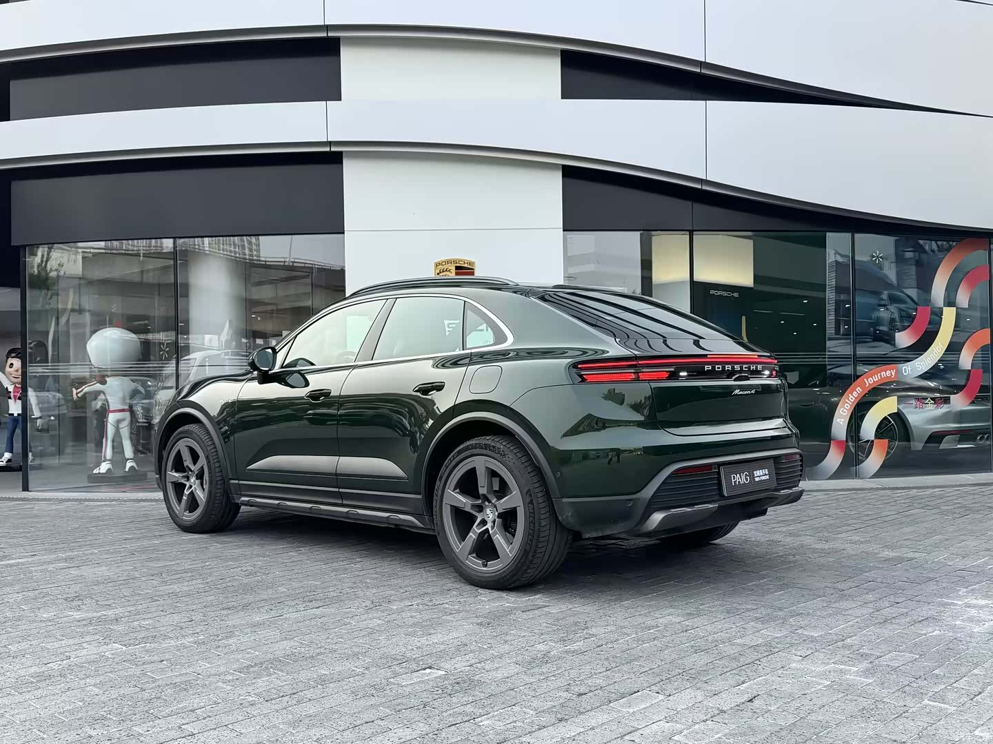 Porsche Macan, 2025 7