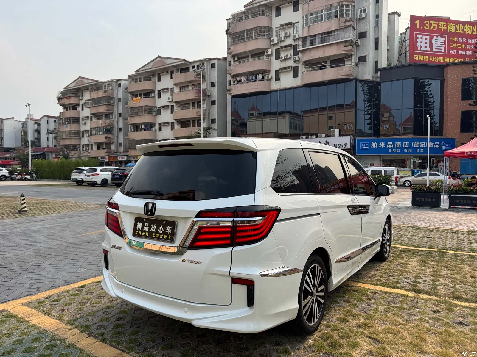 Honda Elysion, 2018 6