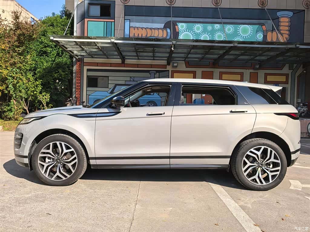 Land Rover Range Rover, 2025 16