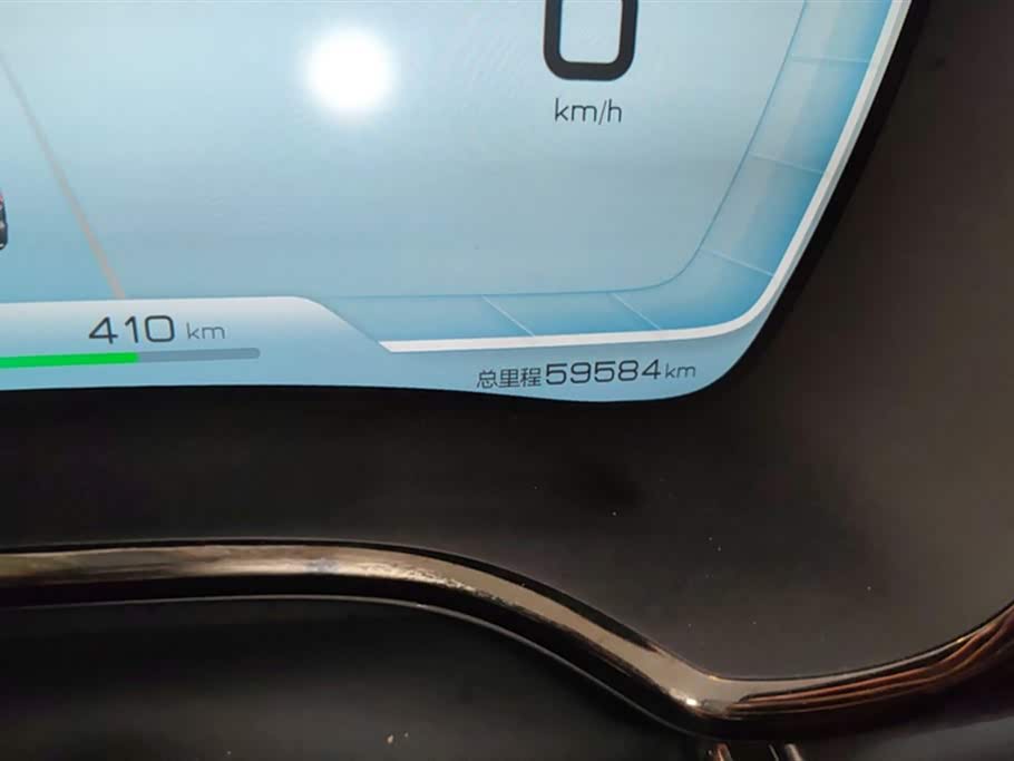 BYD Han BYD Han