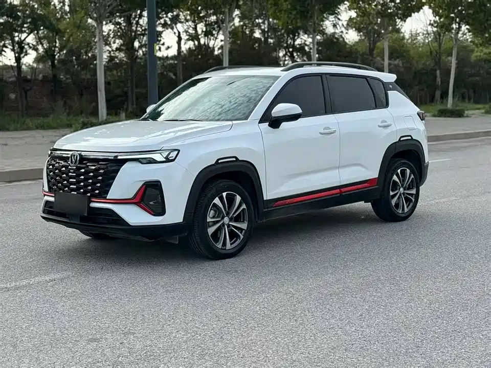 Changan CS35PLUS