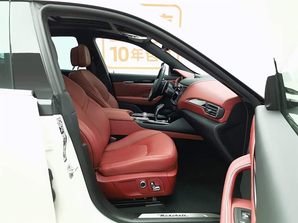 Maserati Levante Maserati Levante