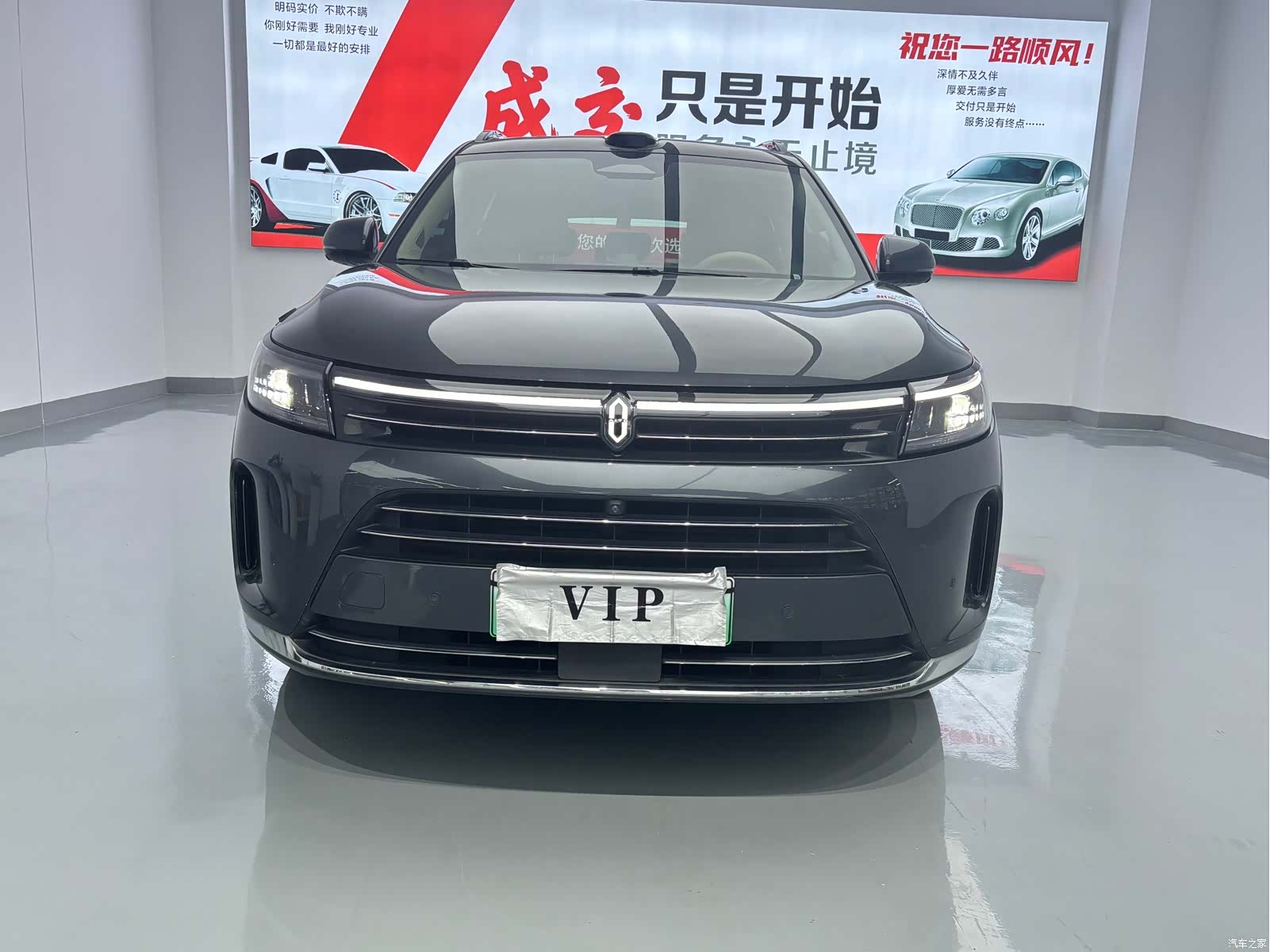 AITO M7, 2024 2