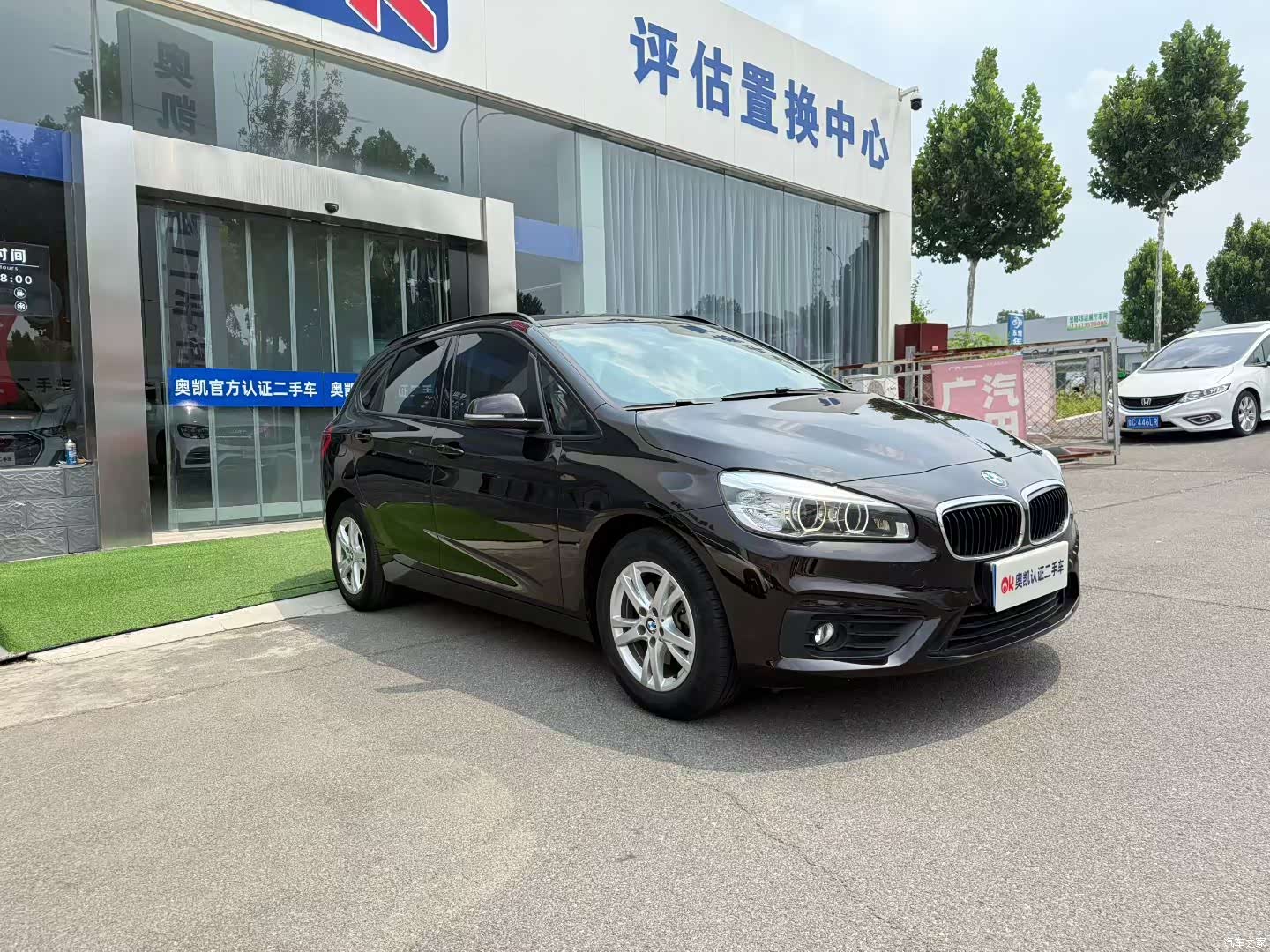 BMW 2 Series, 2017 2