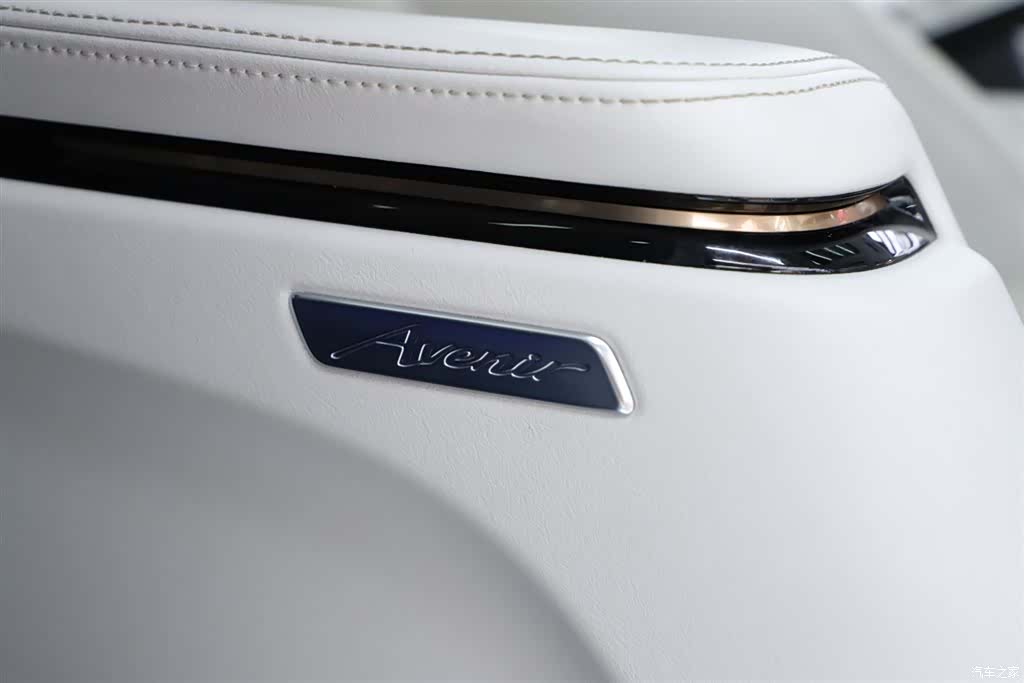 Buick Century, 2023 22