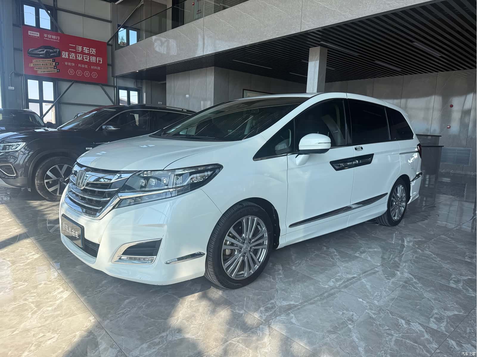 Honda Elysion, 2017 1
