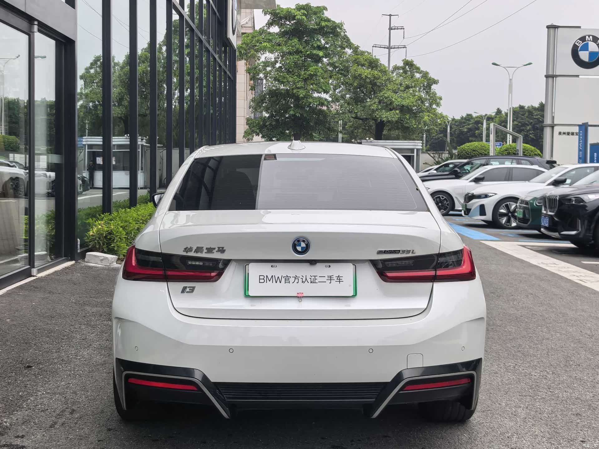 BMW i3, 2023 3