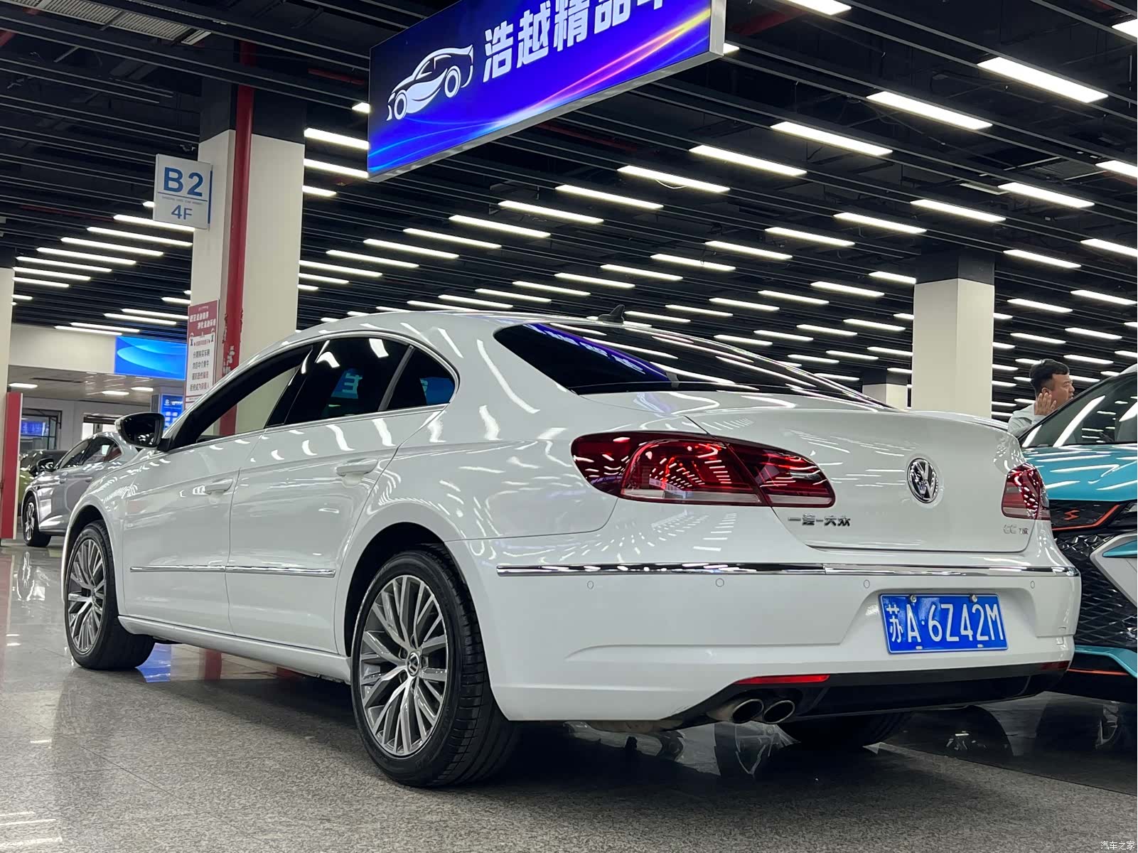 Volkswagen CC, 2016 26