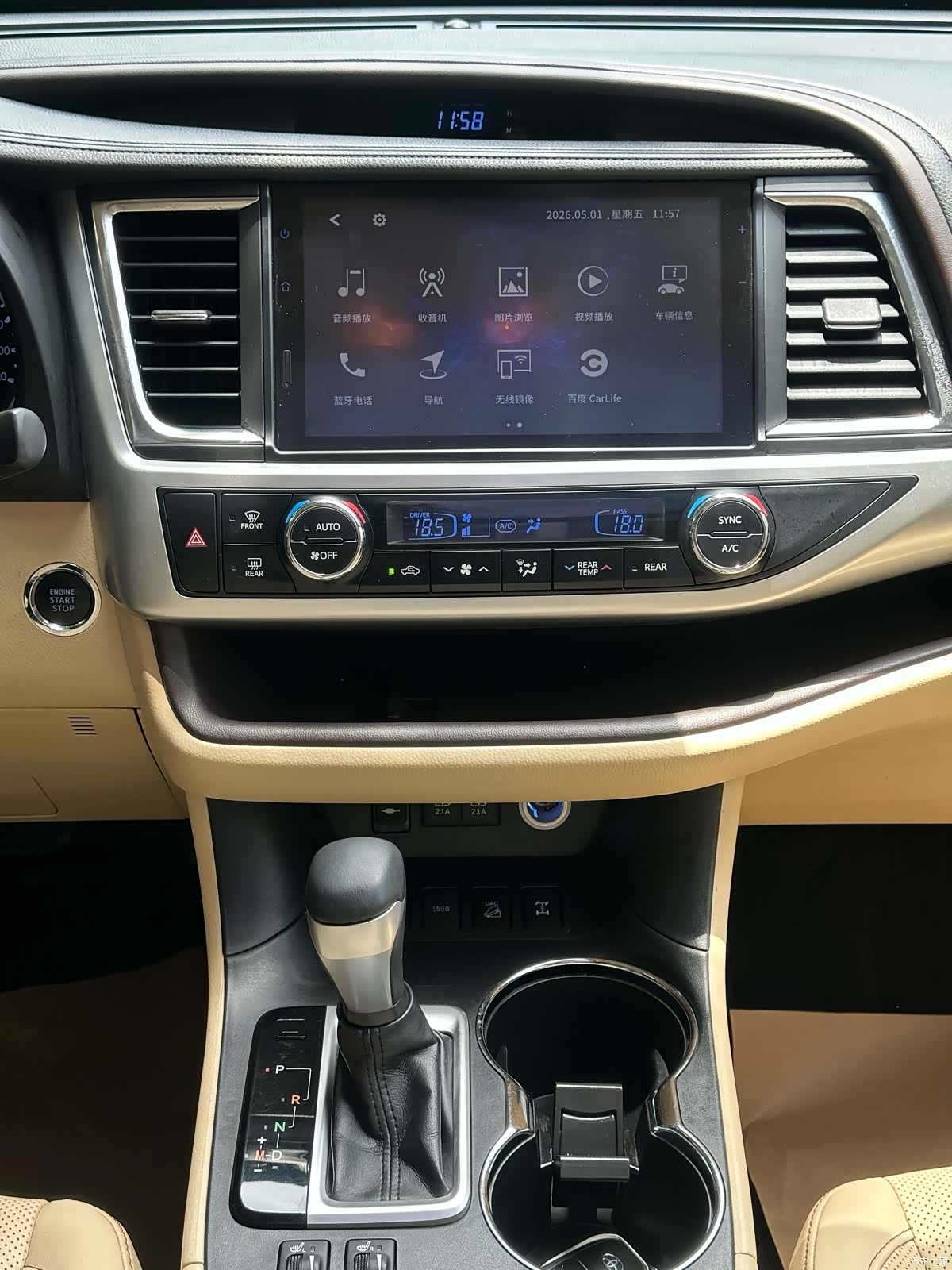 Toyota Highlander, 2019 17