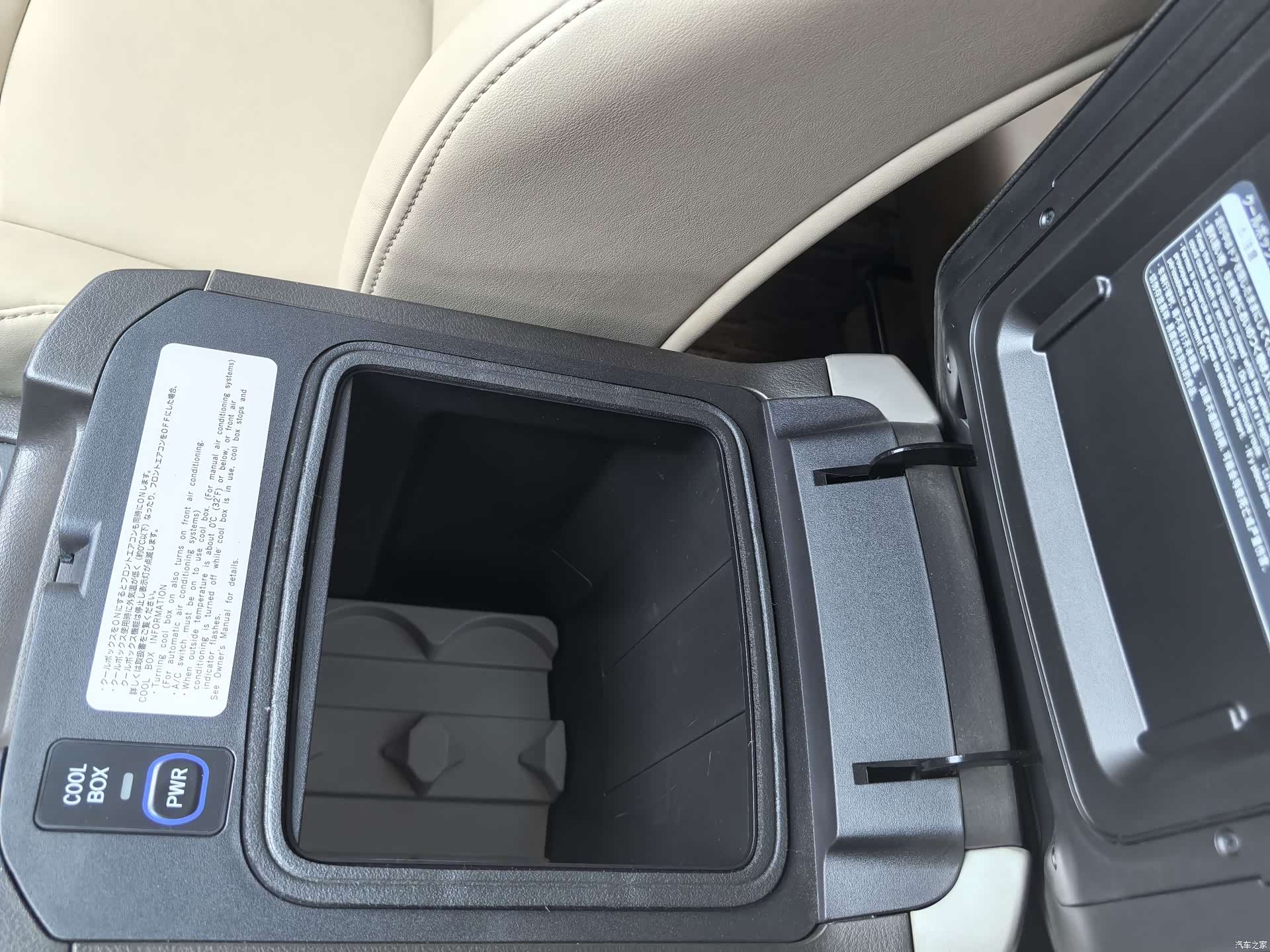 Toyota Prado, 2013 25