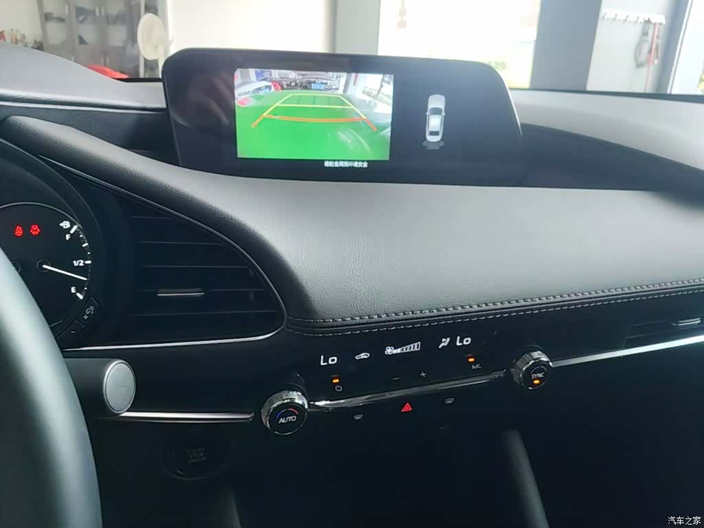 Mazda Mazda3, 2025 13