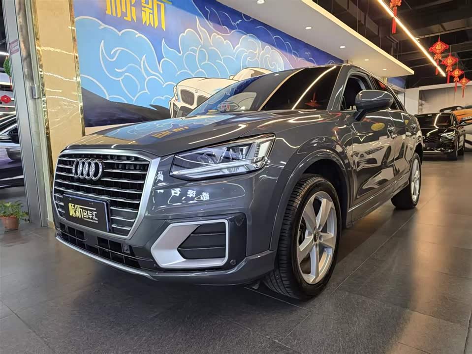 Audi Q2L