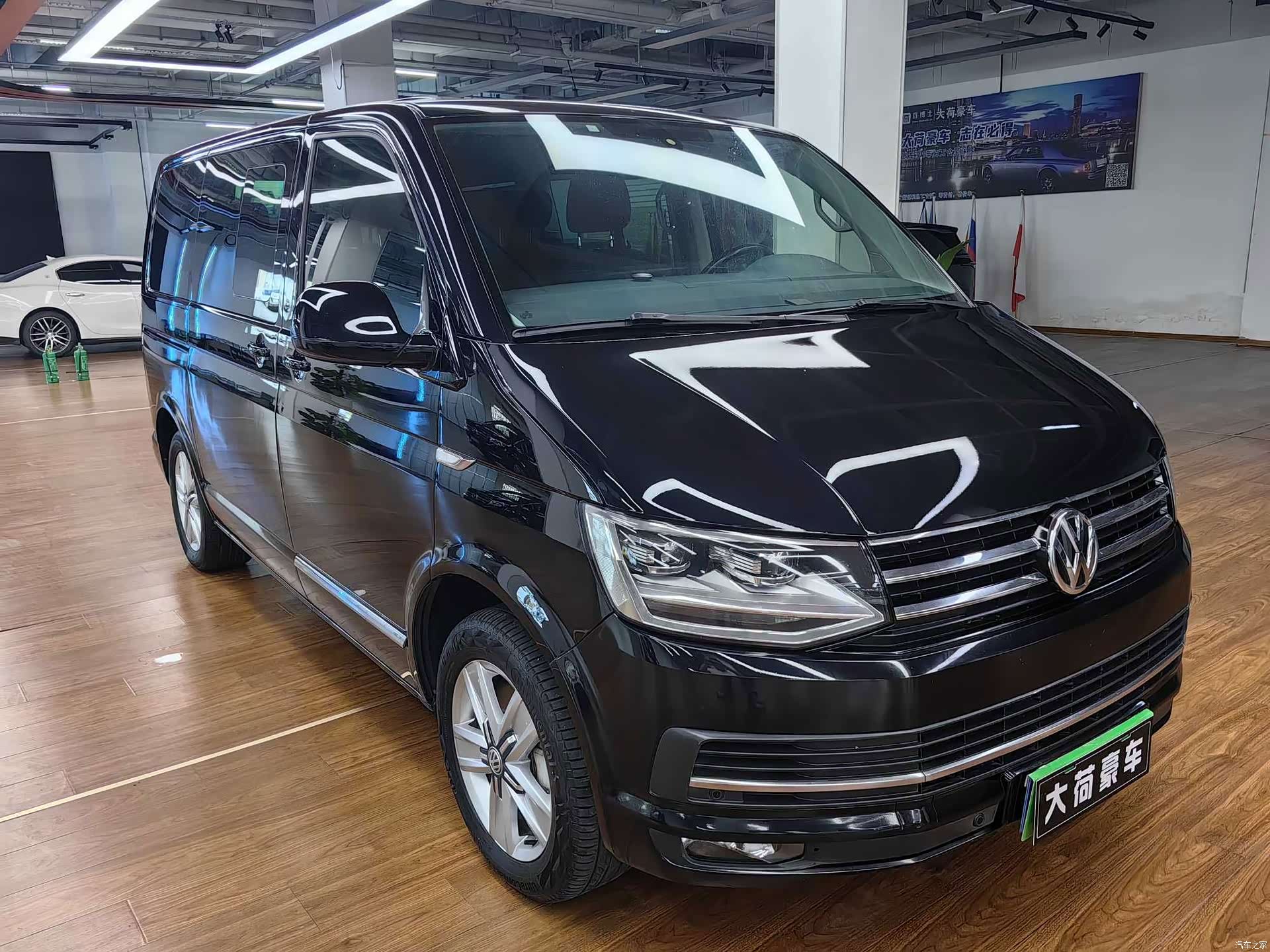 Volkswagen 7, 2017 3