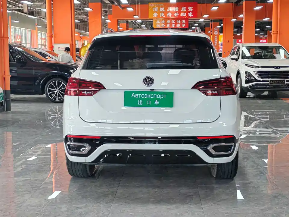 Volkswagen Tanyue