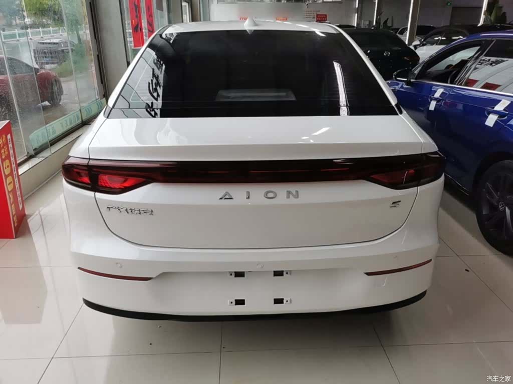Aion S, 2024 6