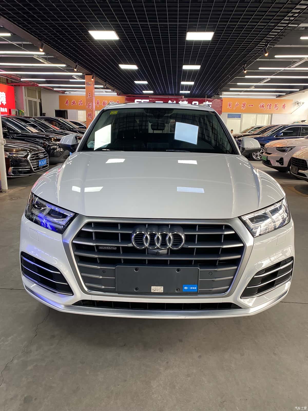 Audi Q5L, 2020 2