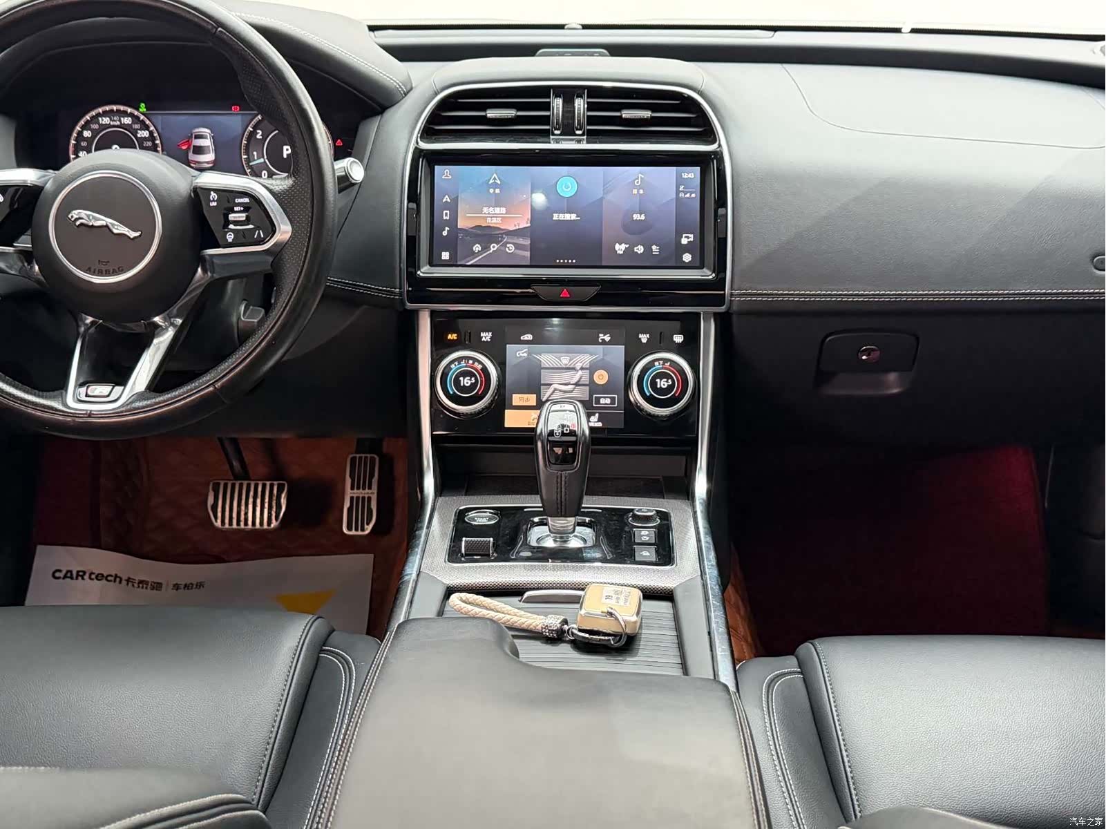 Land Rover XEL, 2021 27