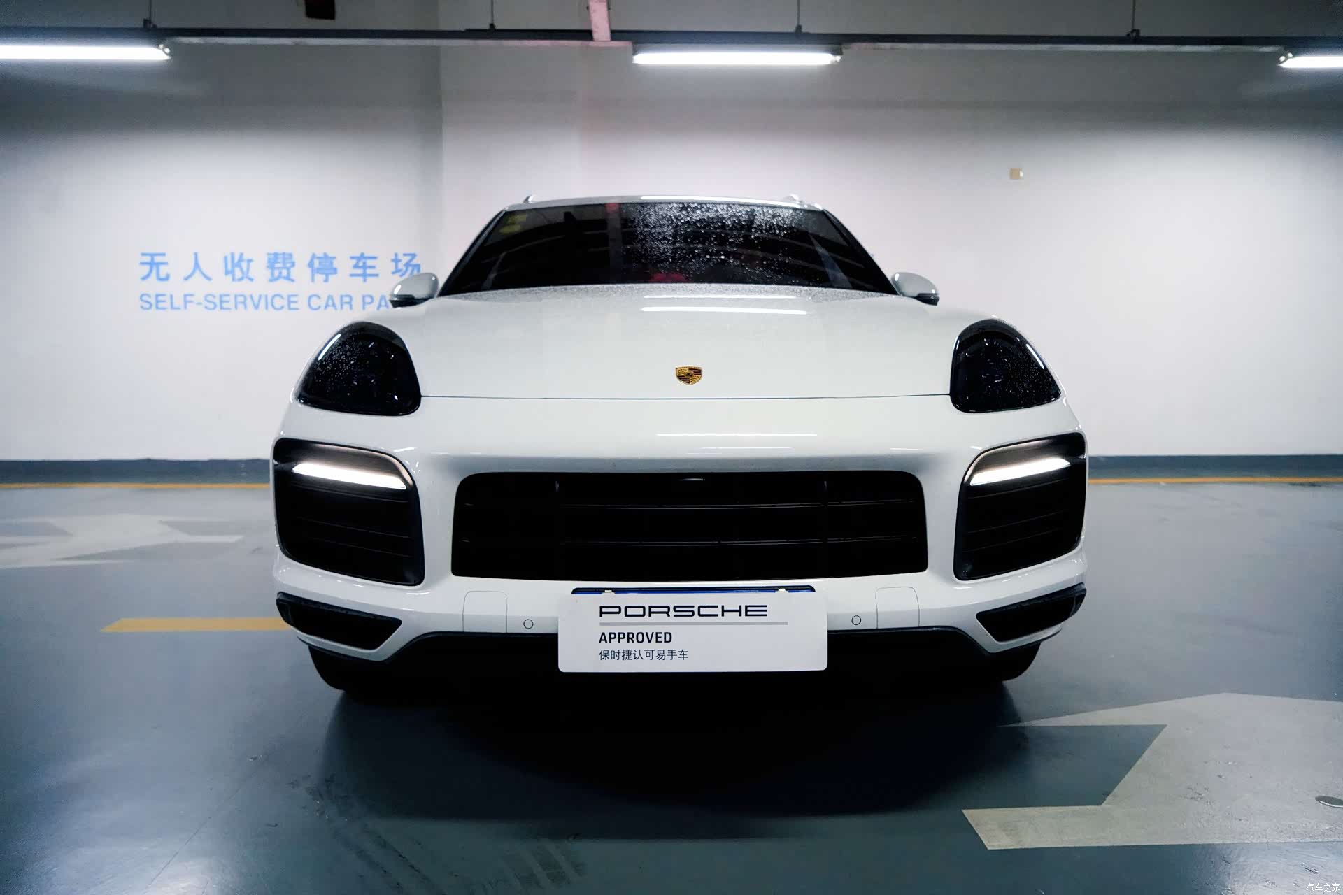 Porsche Cayenne, 2021 2