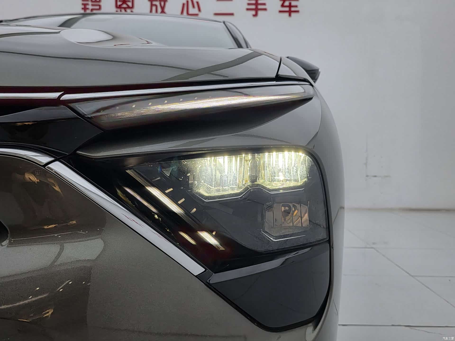 Citroen C5 X, 2022 7