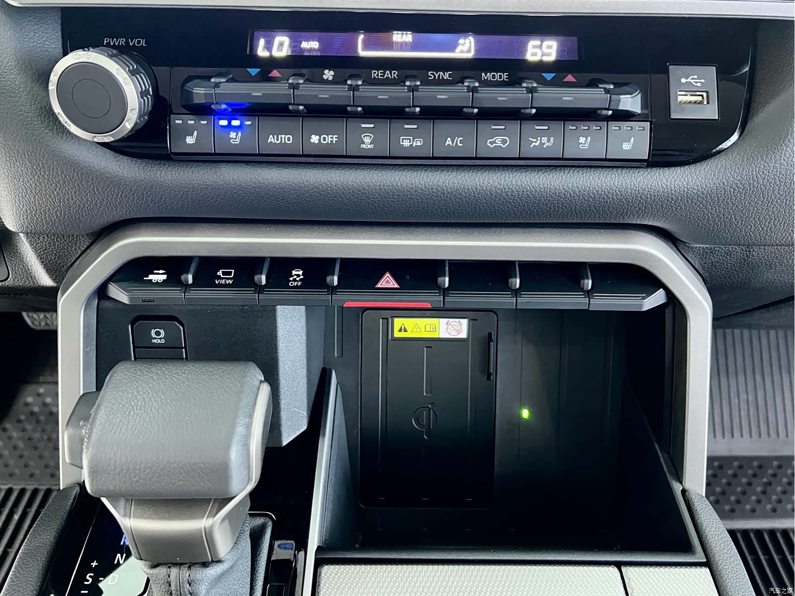 Toyota Sequoia, 2023 18
